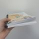 Українська мова. Алла Ворон. 5 клас. 2022. А5, чорно-білий друк Ш5клУкрВор2022 фото 2