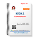 Крок 1. Стоматология. Буклеты 2005-2009. Для иностранцев русскоязычных. Формат А5 85А5 фото 1
