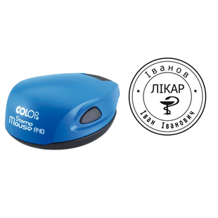 Кишенькова кругла печатка лікаря 40 мм + оснастка Colop Stamp Mouse R40 Синя P3 фото