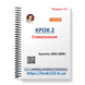 Крок 2. Стоматологія. Буклети 2005-2009 . Для іноземців російськомовних. Формат А5 93А5 фото 1