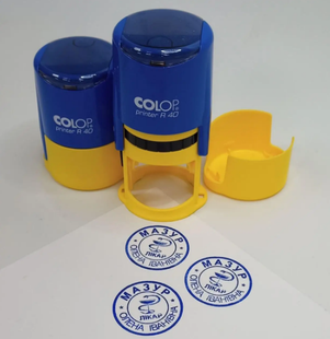 Печатка лікаря 40 мм + автоматична оснастка Colop Printer R40 Синьо-жовта 000001 фото